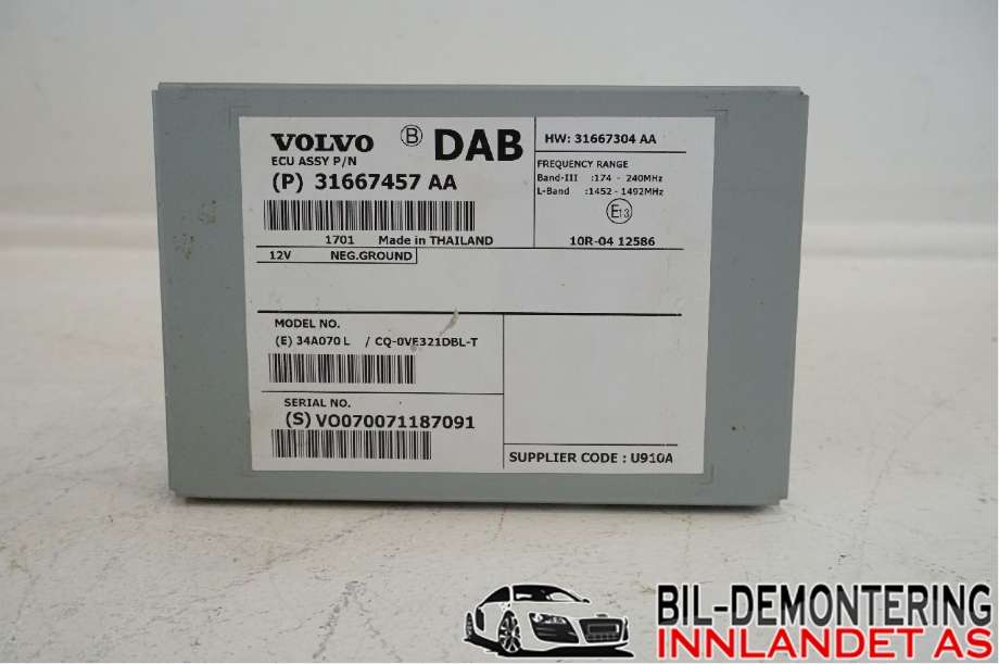 Bilstereo diverse til Volvo V60/V60 CC 2013-2018 (Type I, Fase 2)  (31667457|)