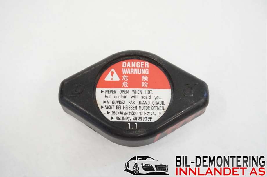 Diverse deler til Honda Civic, 2006-2011 (Type VIII)  (HONDA|19045RAA003)