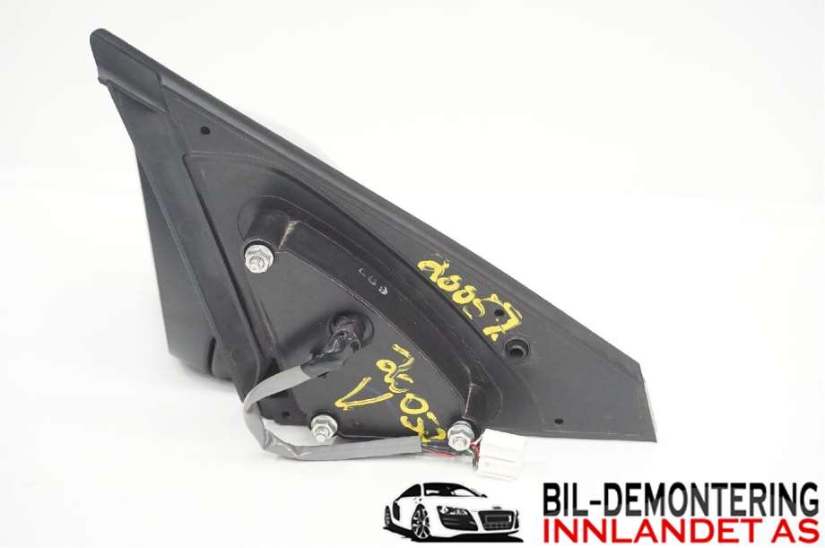 Speil venstre til Suzuki Swift 2005-2010  (SUZUKI|84702-73K00-Z2S|)
