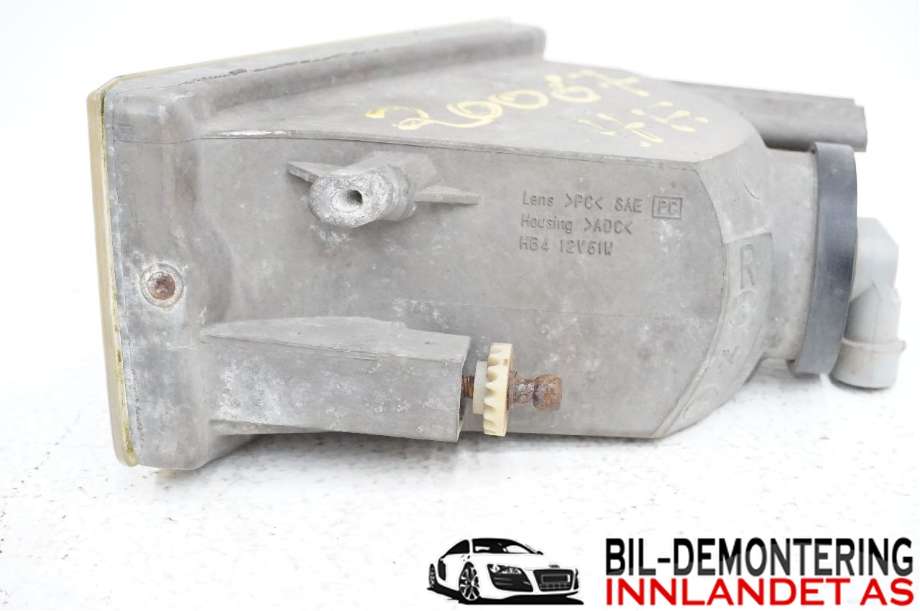 Tåkelykt høyre foran til Toyota RAV4 2000-2006 (Type II)  (TOYOTA|8121142020|)