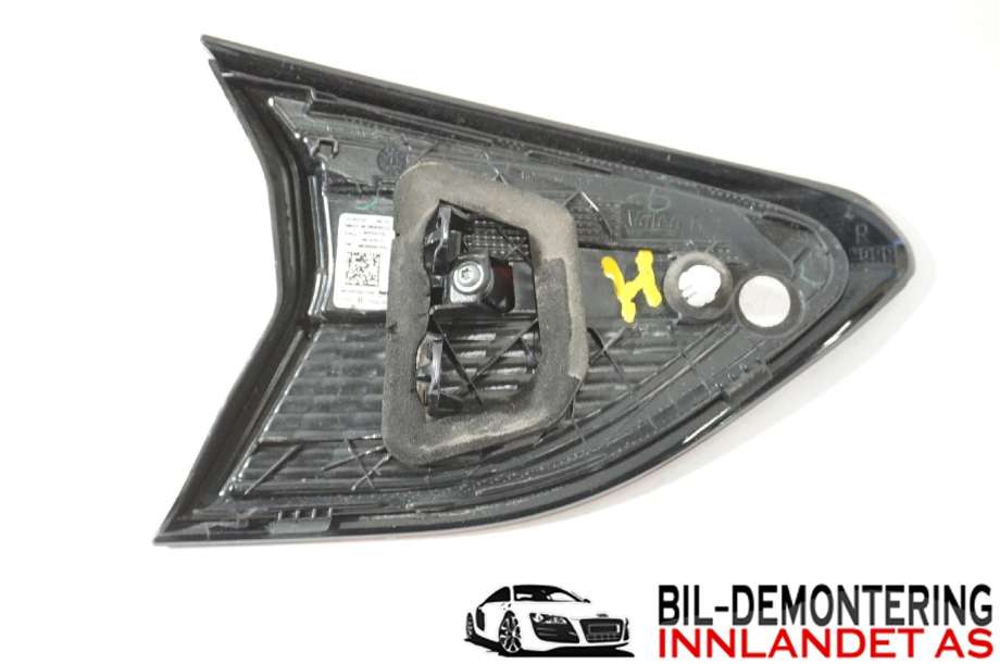 Baklykt høyre indre til Opel Corsa F 2019-->>  (OPEL|9830096280|)