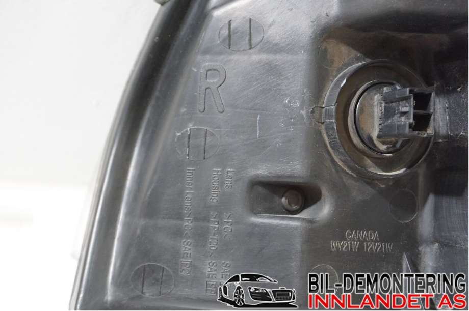 Frontlykt høyre halogen til Nissan X-Trail 2002-2007 (T30) (T30) (NISSAN|260108H925|)