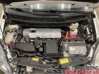 Motor bensin til Toyota Prius,  (COMBI) (TOYOTA|1900037470|2ZR-FXE|1900037472)