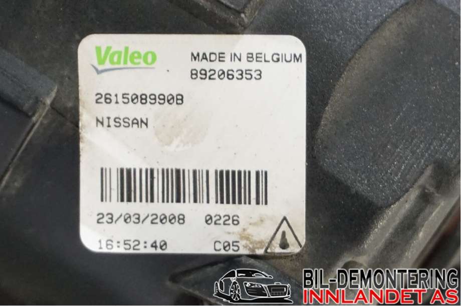 Tåkelykt høyre foran til Nissan X-Trail 2007-2014 (T31) (T31) (NISSAN|261508990B|)
