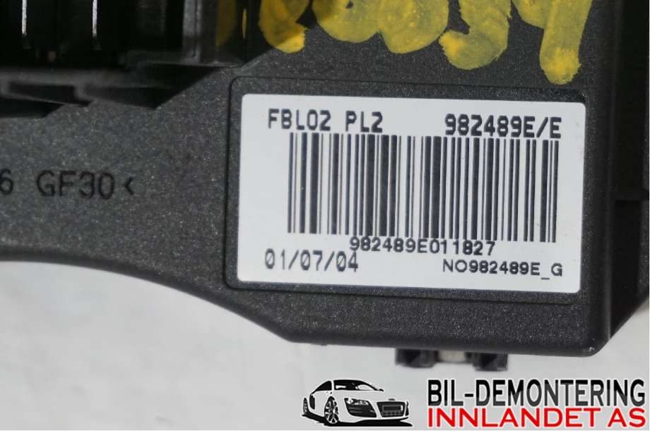Varmeapparat motstand til BMW 1-Serie 2004-2011 (E81/E82/E87/E88) (E81/E82/E87/E88) (BMW|64 11 9 265 892|)