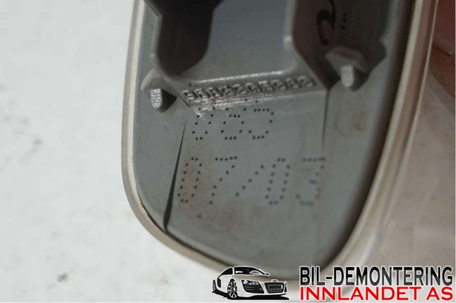 Blinklykt side høyre til Peugeot 207 2006-2012  (PEUGEOT|6325 G6|)