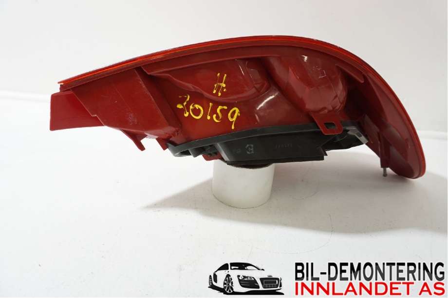 Baklykt høyre til Peugeot 207 2006-2012  (PEUGEOT|6351 Y7|)