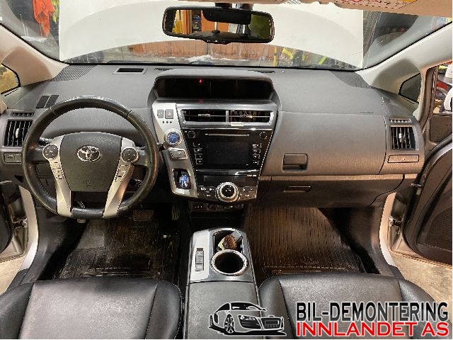 Rattaksel elektrisk servo til Toyota Prius +7, 2012-2020 (Type III) (stasjonsvogn) (stasjonsvogn) (TOYOTA|4525047310)