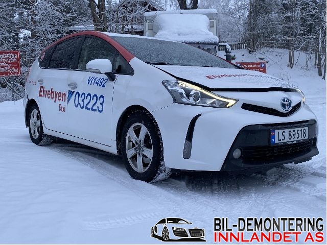 Styreenhet girkasse til Toyota Prius +7, 2012-2020 (Type III) (stasjonsvogn) (stasjonsvogn) (TOYOTA|8953512021)