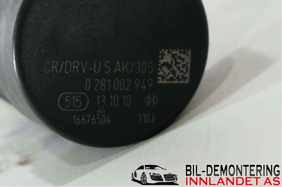 Dyseskinne (fuelrail) til BMW 3-Serie 2012-2018 (F30/F31/F34) (F30/F31/F34) (BMW|13 53 7 800 601|)