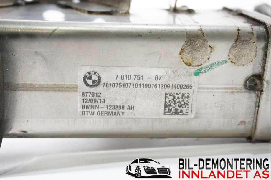 EGR-ventil til BMW 3-Serie 2005-2011 (E90/E91/E92/E93) (E90/E91/E92/E93) (11 71 7 810 751|)