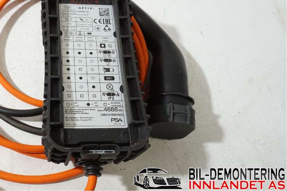 Batterilader kabel til Opel Corsa F 2019-->> (OPEL|98 444 688 80|)