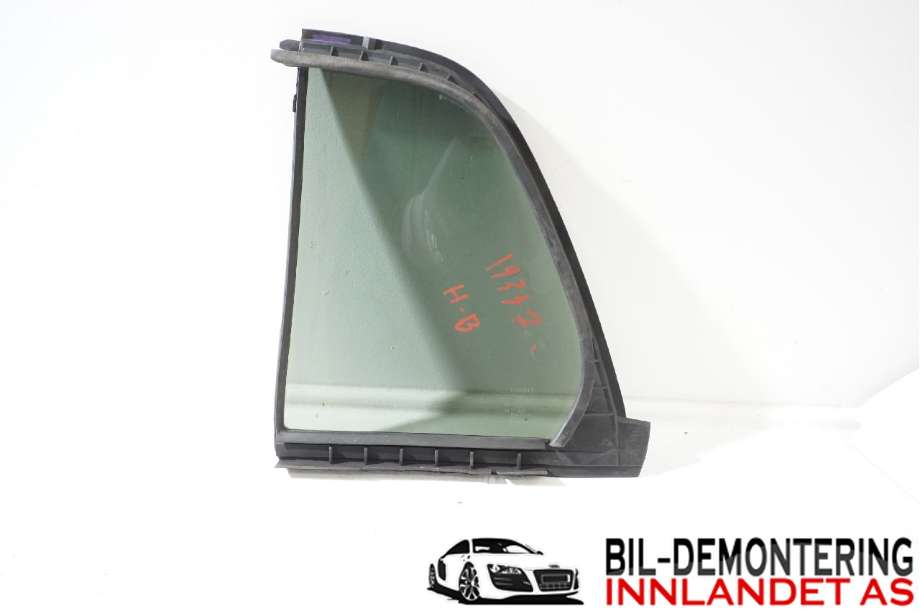 Diverse deler til Toyota Urban Cruiser 2009-2014  (TOYOTA|6812352180||6818852090)