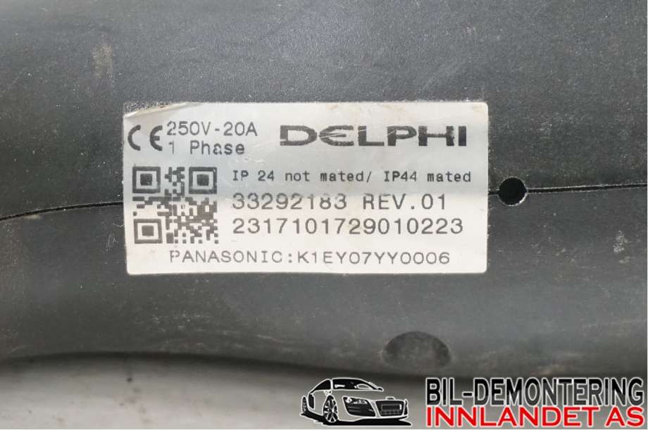 Batterilader kabel til Nissan Leaf 2018-->> (Type II)  (NISSAN||29690 5SH0A)