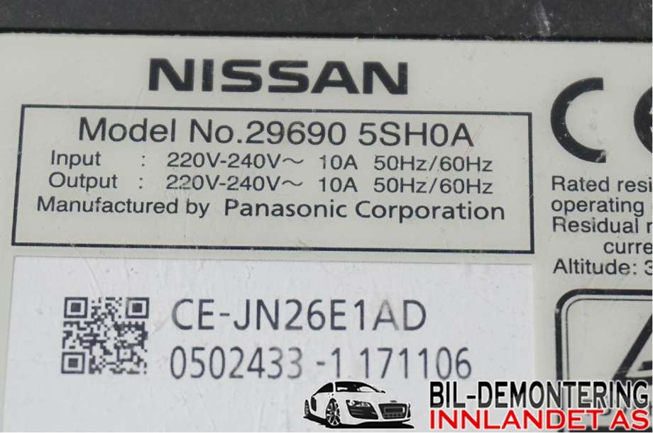 Batterilader kabel til Nissan Leaf 2018-->> (Type II)  (NISSAN||29690 5SH0A)