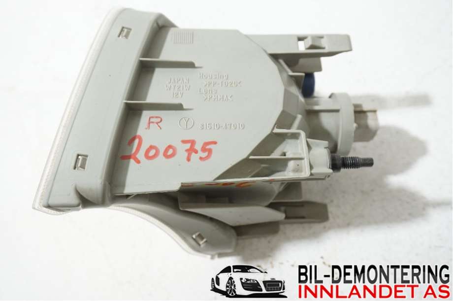 Blinklykt høyre til Toyota Prius 2009-2016 (Type III) (COMBI) (COMBI) (TOYOTA|8151147011|)