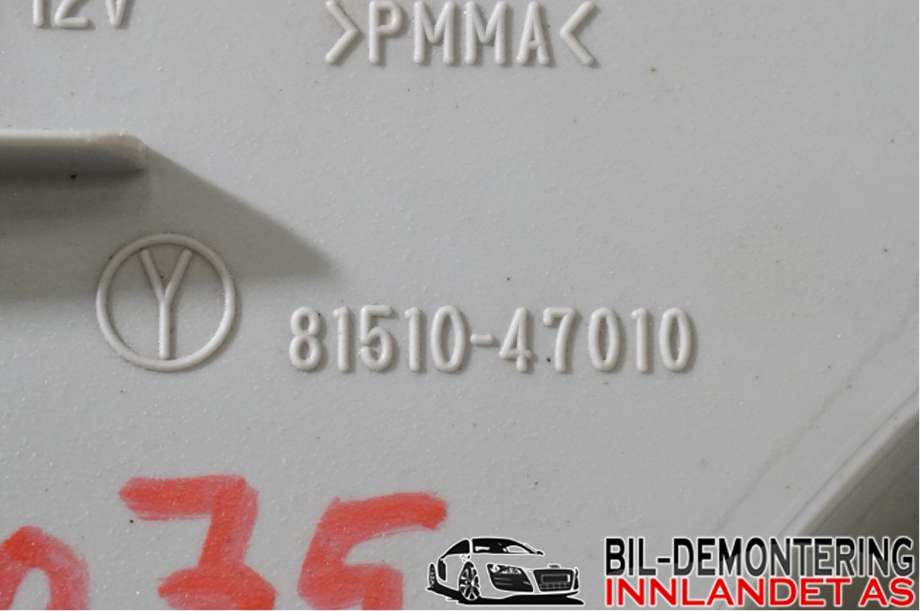 Blinklykt høyre til Toyota Prius 2009-2016 (Type III) (COMBI) (COMBI) (TOYOTA|8151147011|)