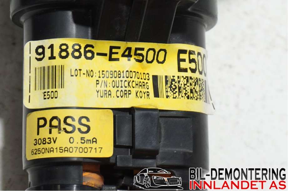 Ledningsnett til Kia Soul 2014-2019 (Type II)  (KIA|91886E4500|)
