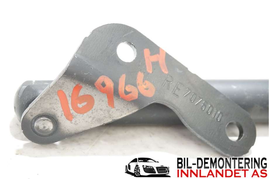 Baklukedemper til BMW 1-Serie 2004-2011 (E81/E82/E87/E88) (E81/E82/E87/E88) (51 24 7 060 622|)