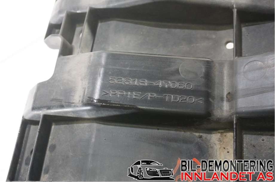 Motorplate under motor til Toyota Prius +7 2012-2020 (Type III) (stasjonsvogn) (stasjonsvogn) (TOYOTA|5261847060|)