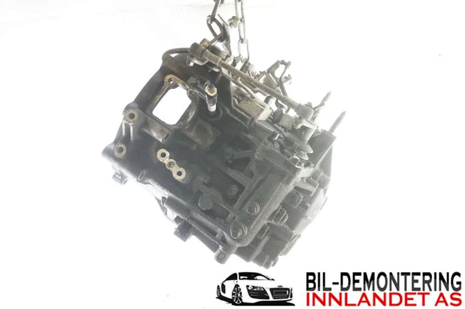 Girkasse manuell 6-trinn til Mitsubishi Outlander 2007-2010 (Type II, Fase 1) (MITSUBISHI|2500A092|)