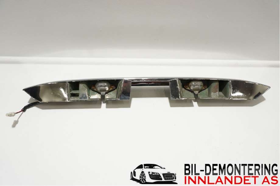 Skiltlys til Nissan X-Trail 2002-2007 (T30) (T30) (NISSAN|265108H300|)