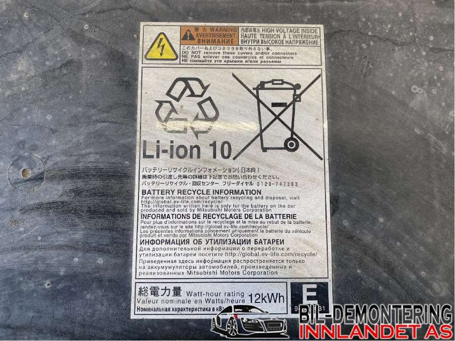 Batteripakke elbil til Mitsubishi Outlander 2015-->> (Type III, Fase 2) (MITSUBISHI|9499F004|12 KWH|)