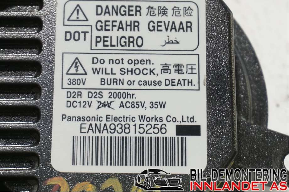 Styreenhet xenon/ballast til Nissan X-Trail 2007-2014 (T31) (T31) (NISSAN|260753UF2A|)