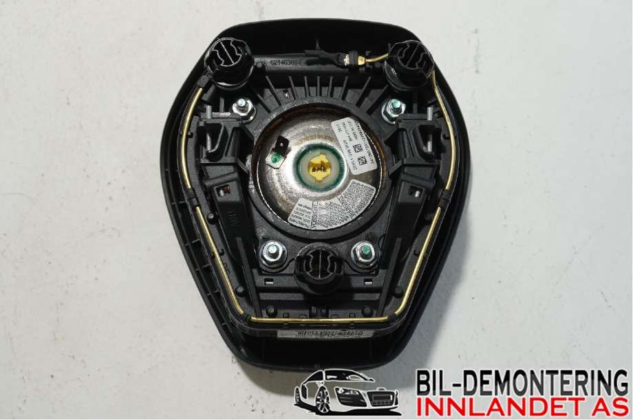 Airbag rattpute til Ford Fiesta 2008-2012 (Type VI, Fase 1)  (FORD|2016580|)