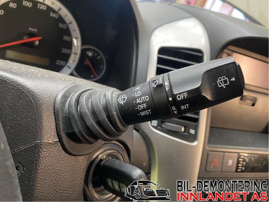 Bryter combi til Chevrolet Captiva, 2006-2010 (Fase 1)  (CHEVROLET (KR)|96628524)