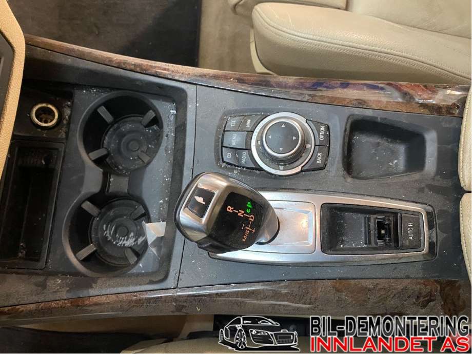 Girstang/girvelger automat til BMW X5 2007-2013 (E70) (E70) (61 31 9 228 610|)