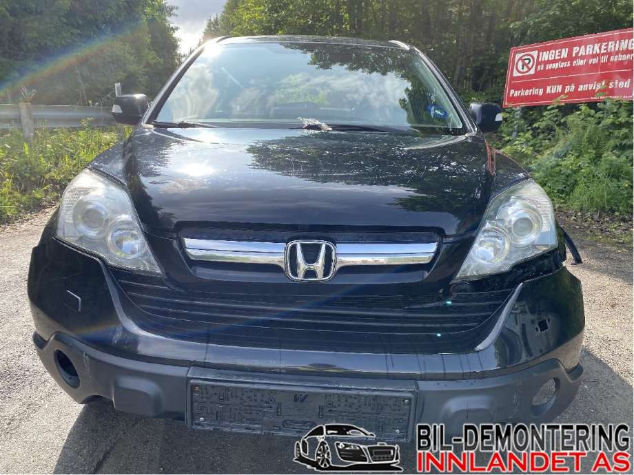 Støtfangerforsterkning foran til Honda CR-V, 2007-2012 (Type III)  (HONDA|71130SWNH00ZZ)