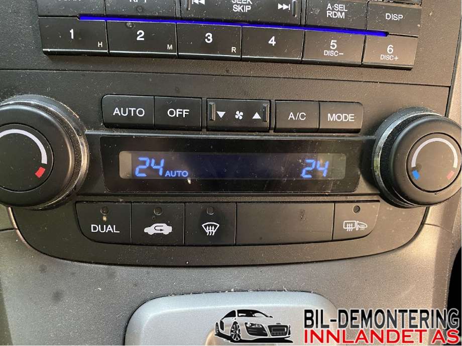 Varmeapparat betjening til Honda CR-V, 2007-2012 (Type III)  (HONDA|79600SWAG41ZA)