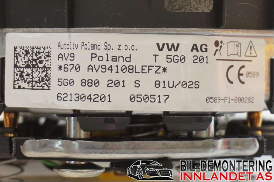 Airbag rattpute til VW e-Golf 2017-2020 (Fase 2)  (VOLKSWAGEN|5G0 880 201 S|)