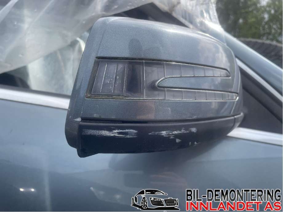 Speil høyre til Mercedes C-Klasse 2011-2014 (Fase 2) (W204) (W204) (MERCEDES|A 212 810 08 64|A 204 810 18 76|)