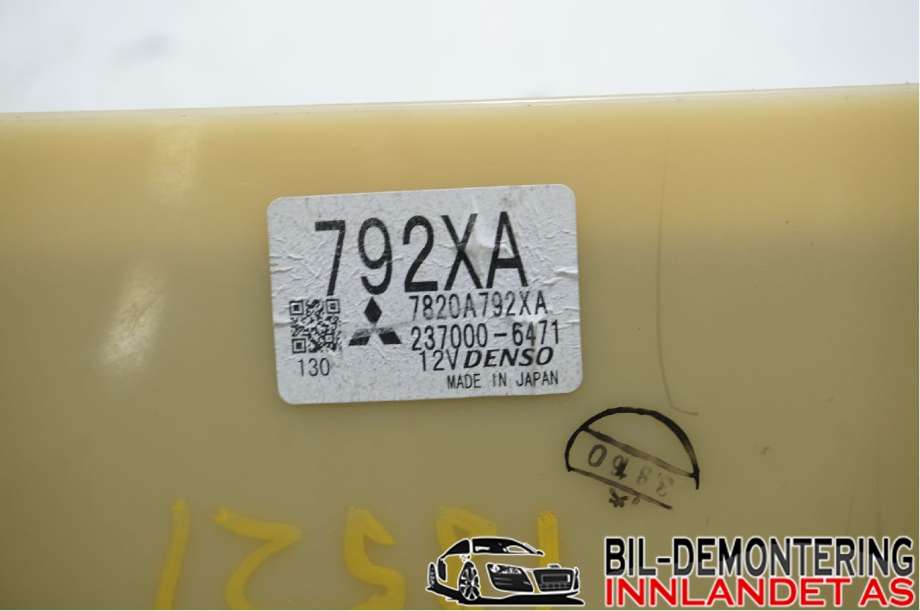 Varmeapparat betjening til Mitsubishi Pajero 2016-2019 (Type IV, Fase 2)  (MITSUBISHI|7820A792XA|)