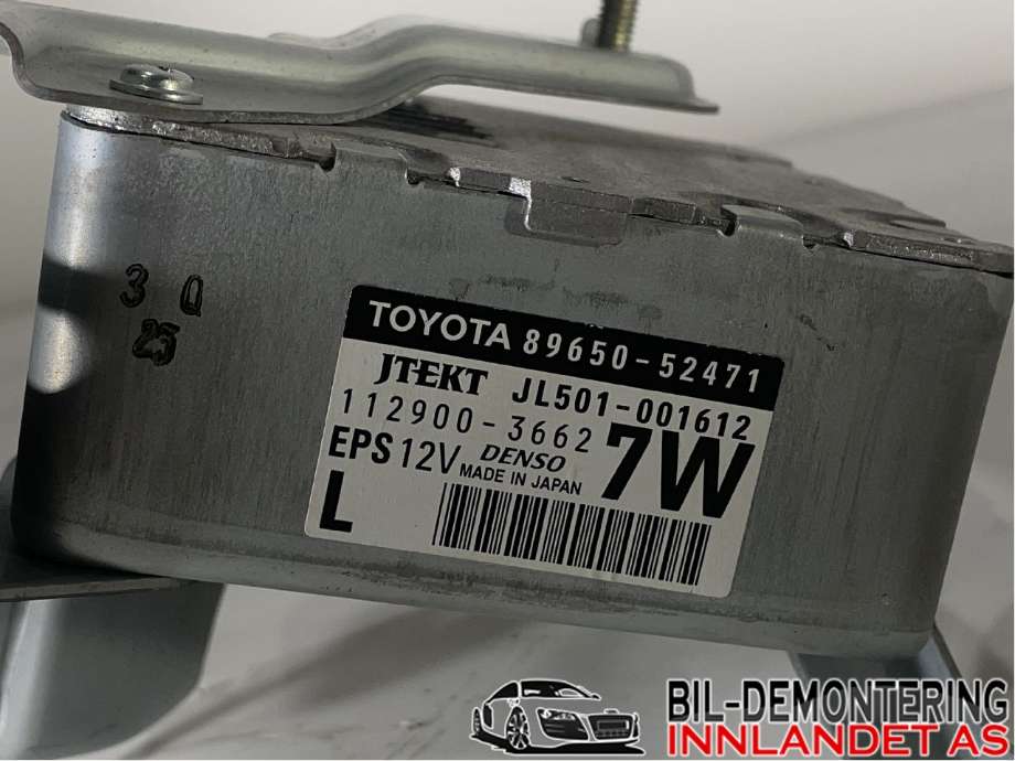 Styreenhet servo til Toyota Urban Cruiser 2009-2014 (TOYOTA|8965052471||89650-52471)