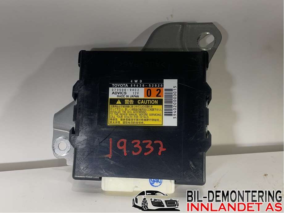 Styreenhet girkasse til Toyota Urban Cruiser, 2009-2014  (TOYOTA|8963052020)