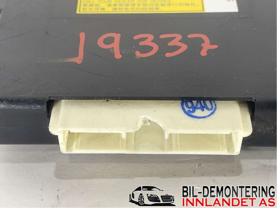 Styreenhet girkasse til Toyota Urban Cruiser 2009-2014  (TOYOTA|8963052020||89630-52020)