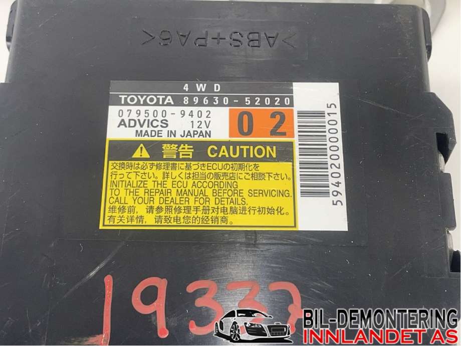 Styreenhet girkasse til Toyota Urban Cruiser 2009-2014  (TOYOTA|8963052020||89630-52020)