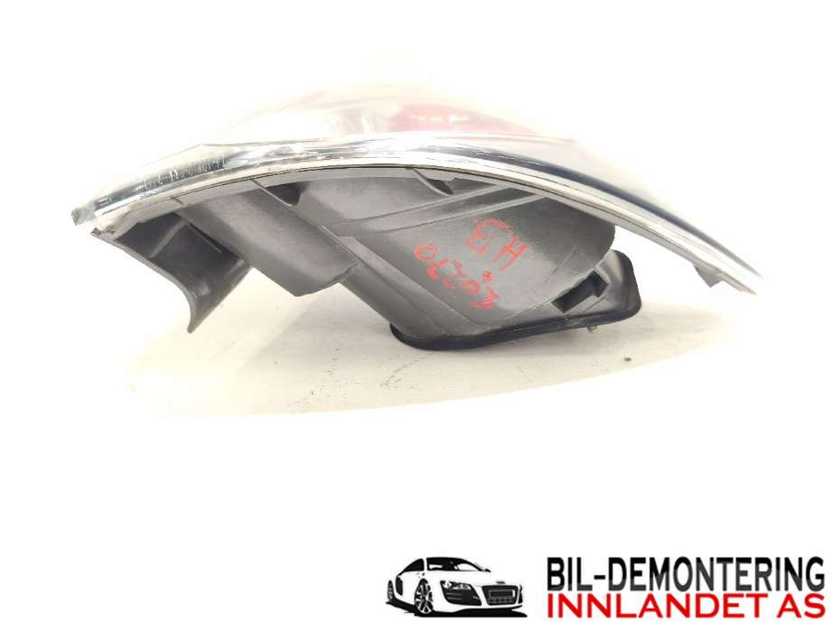 Baklykt høyre til Mazda 6 2002-2008 (Type I)  (MAZDA|GR4B51150||220-61974)
