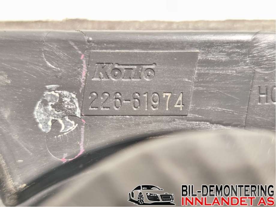 Baklykt venstre indre til Mazda 6 2002-2008 (Type I)  (MAZDA|GR4C513G0||226-61974)
