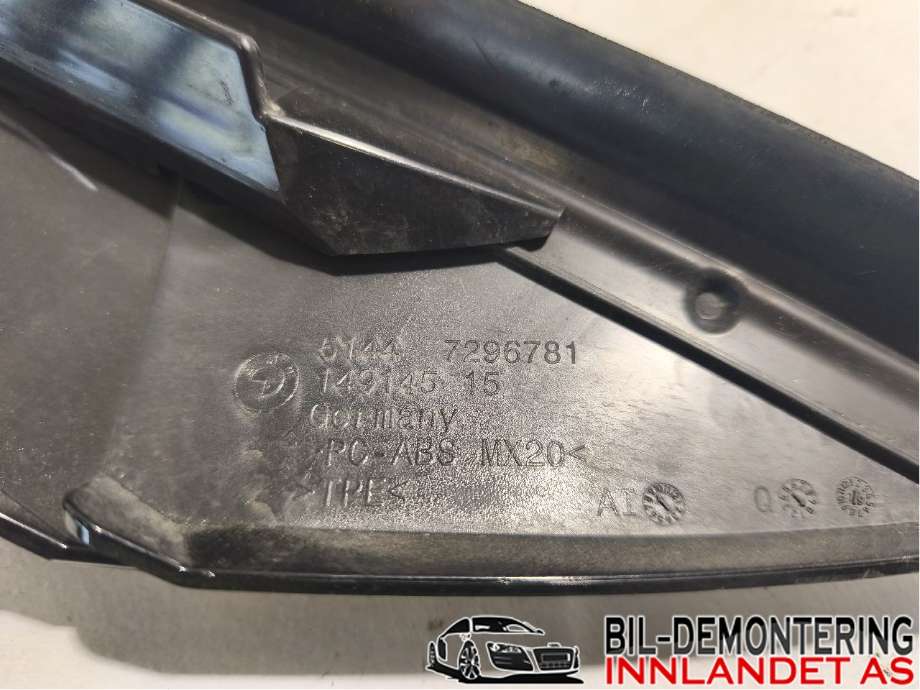 Diverse deler til BMW i3 2013-2022  (BMW|51 44 7 369 625||5144 7296781)