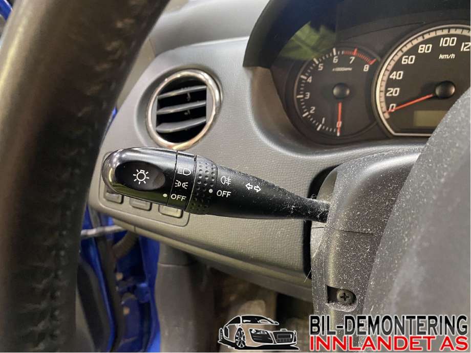 Bryter combi til Suzuki Swift 2005-2010  (SUZUKI|3731062J31|3721058J20|)