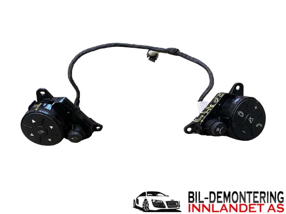 Bryter diverse til Mercedes E-Klasse, 2009-2013 (Fase 1) (W212) (W212) (MERCEDES|A 204 821 00 51)