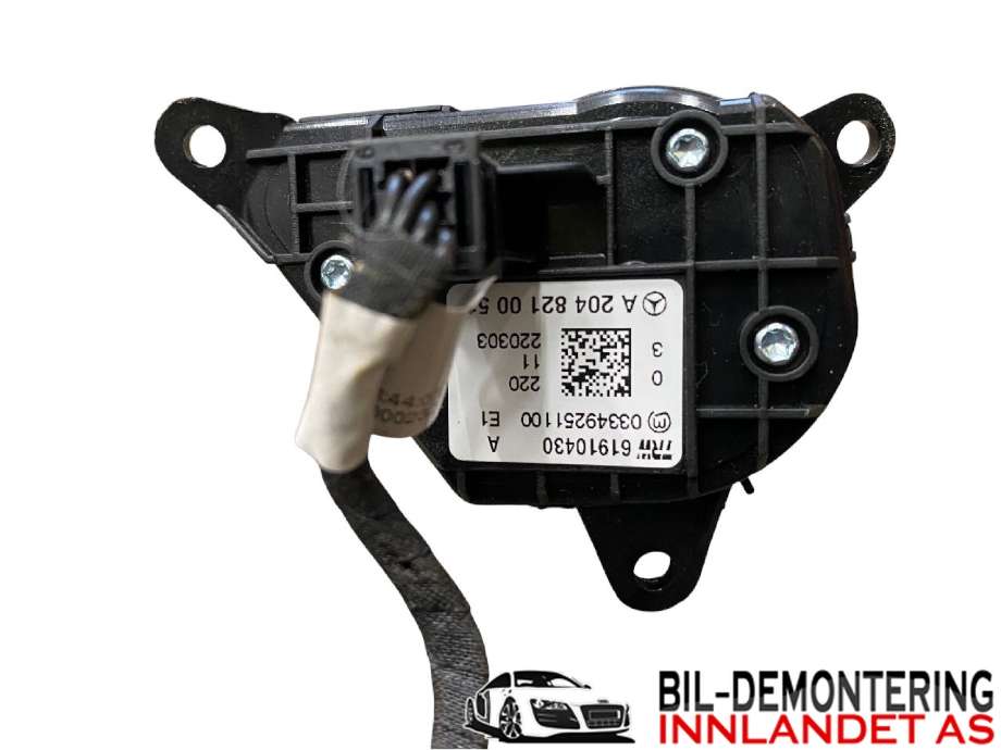 Bryter diverse til Mercedes E-Klasse 2009-2013 (Fase 1) (W212) (W212) (MERCEDES|A 204 821 00 51|A 204 821 01 51|)