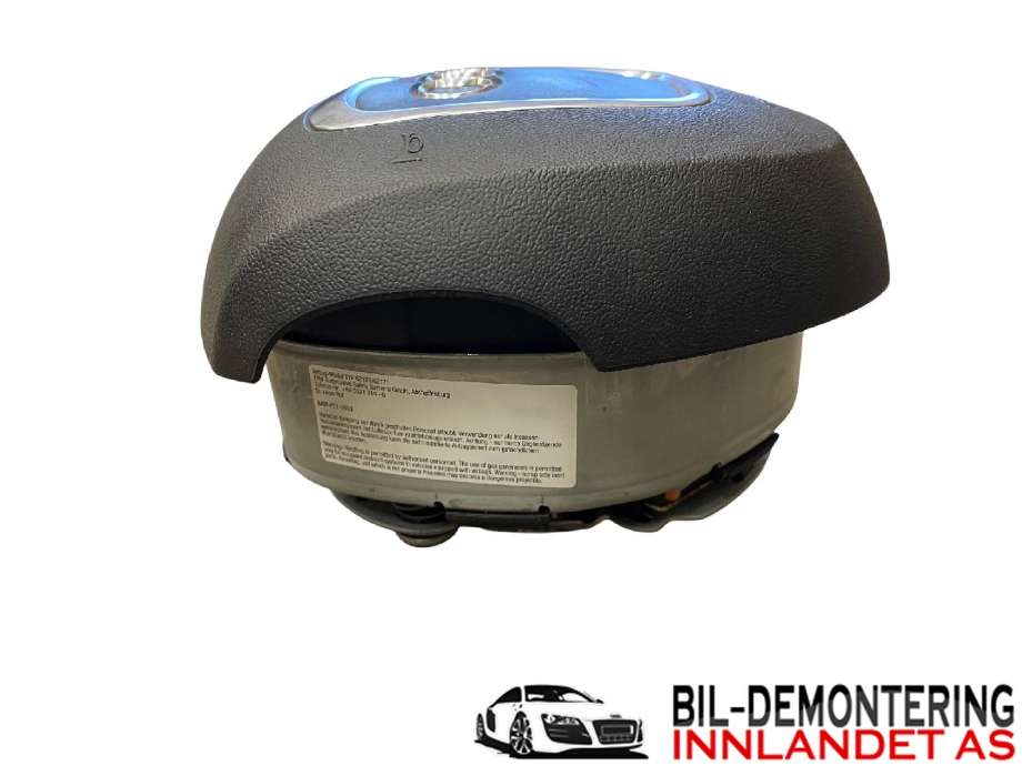 Airbag rattpute til Audi A4 2007-2014 (Type IV) (B8) (B8) (AUDI|8K0 880 201 AL|)