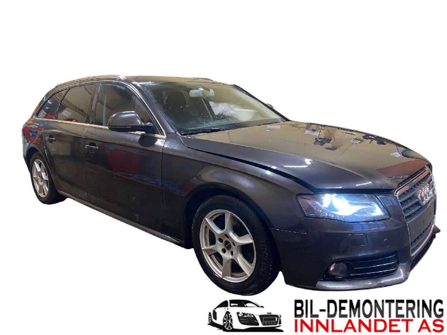 Styreenhet comfort (BCM) til Audi A4, 2007-2014 (Type IV) (B8) (B8) (AUDI|8K0 907 064 CQ)