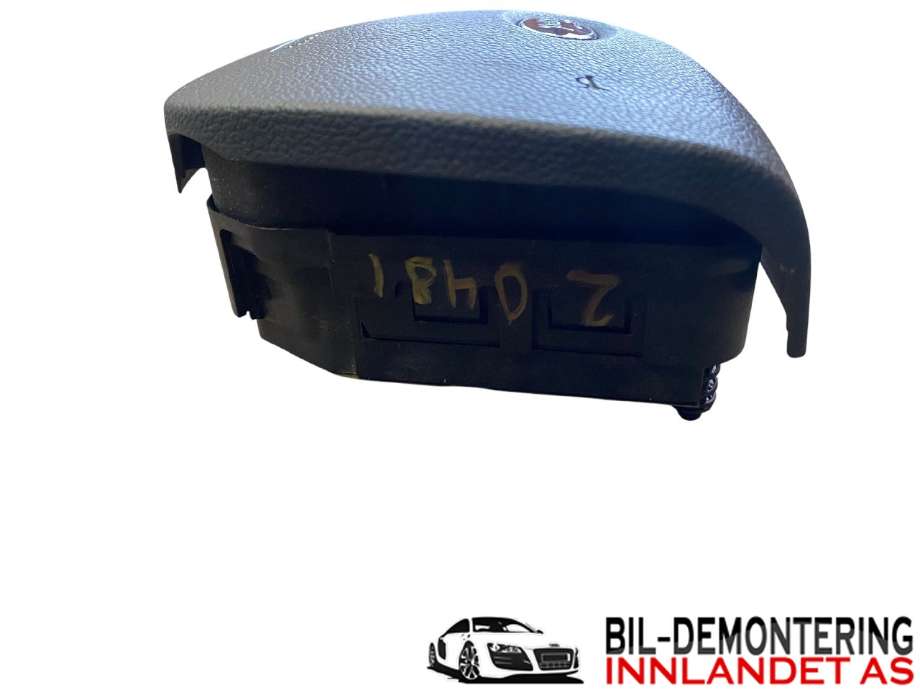 Airbag rattpute til Ford Kuga 2008-2012 (Type I)  (FORD|8V41-R042B85-AFZHJR|1761115|)