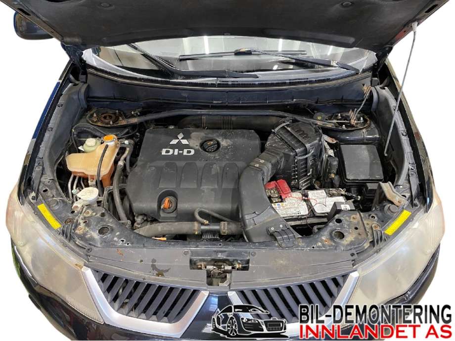 Girkasse 4WD fordelingskasse til Mitsubishi Outlander, 2007-2010 (Type II, Fase 1)  (MITSUBISHI|3200A067)